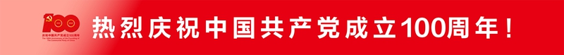 ґcףЇa(chn)h100