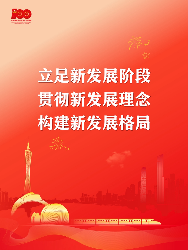 ґcףЇa(chn)h100