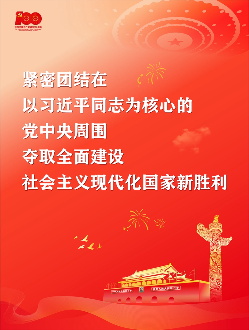 ґcףЇa(chn)h100