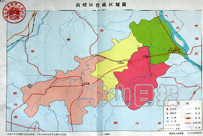 佛山市高明区_佛山市高明区人口